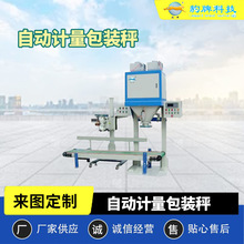 SwbӷQشCԄӵİbOZʳӶb