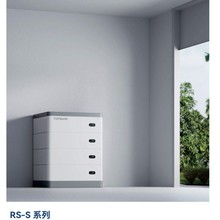 51.2V家用光伏储能发电系统立式堆叠低压储能电池家庭太阳能发电