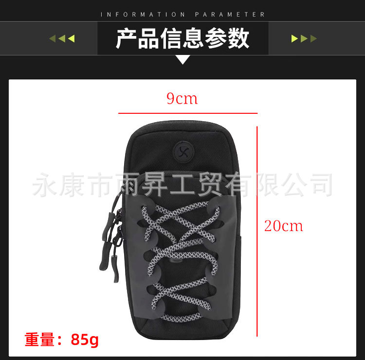 Suitable for Sur-Ron S/X Off-Road Electric Vehicle Modification Special Parts Battery Cover Bag Portable