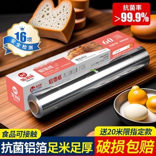 �a��������ÿ՚�ը��a�����X�����ß����決���ͼ�ʳƷ���R