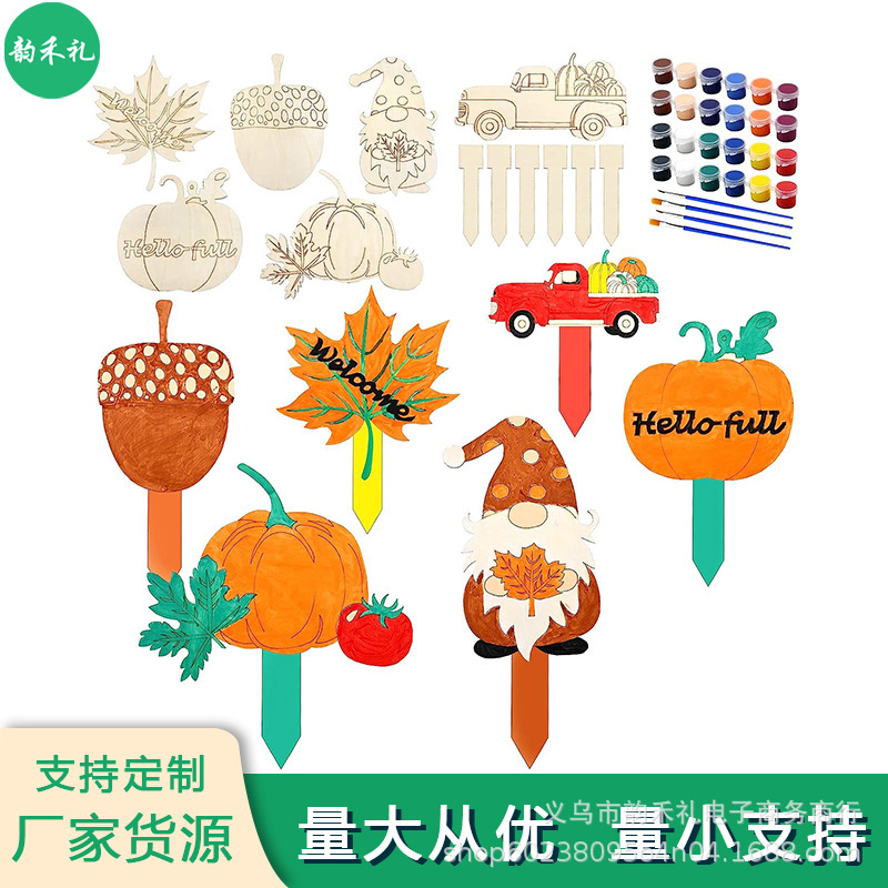 Cross Border Autumn Christmas Wooden Outdoor Decoration Kit Children 4-8 Years DIY Hand Painted Art Crafts Gift