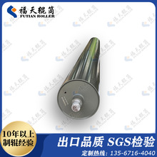 㽭Դ^݆݁S ݁LS ӡȾCеÏ{݁