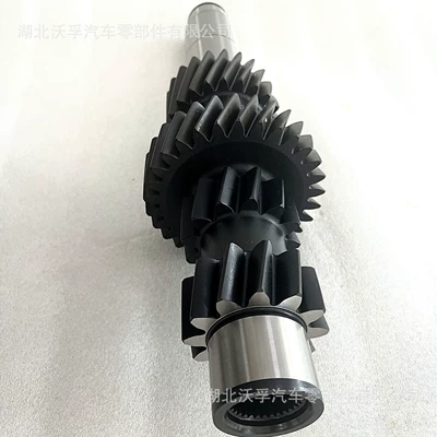 Central Shaft V1521- Transmission gear and shaft