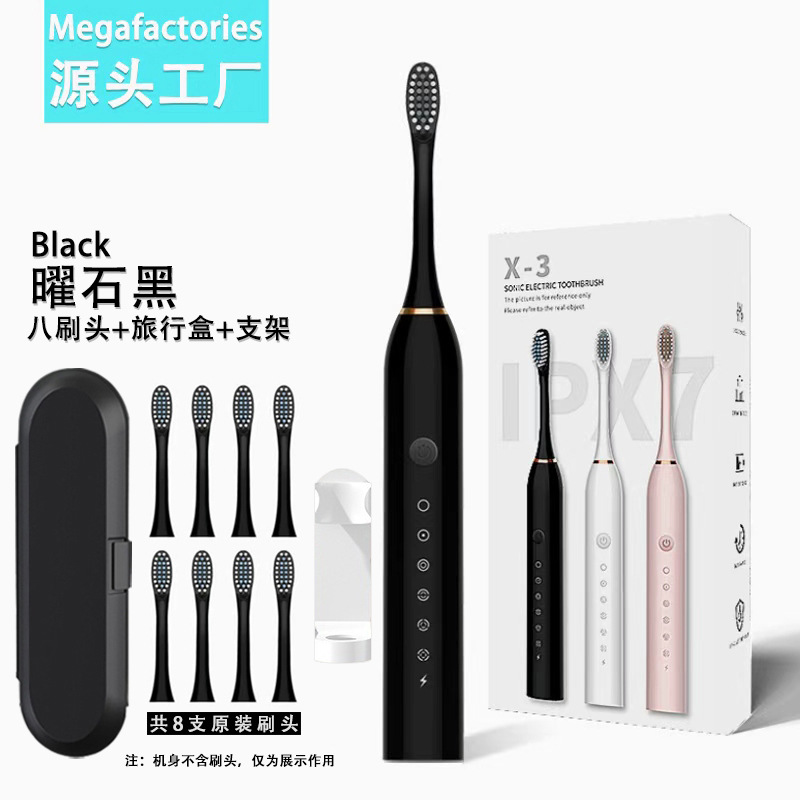 X3 black with 8 brush heads + travel box + stand (small box)