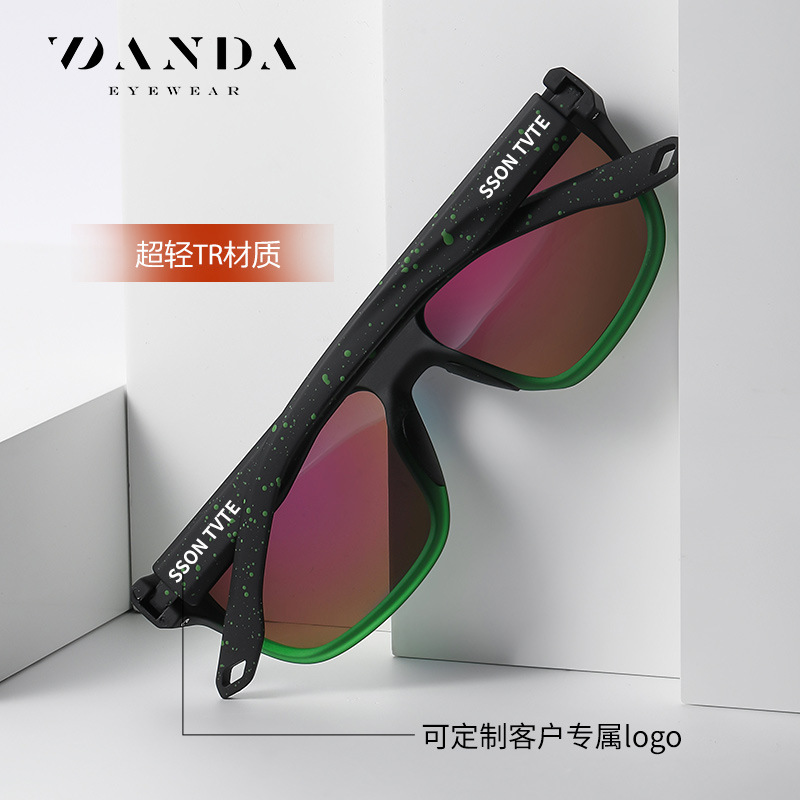 Nuevas gafas de sol polarizadas transfronterizas S11108 Gafas de sol de viaje al aire libre de moda para hombres Gafas de sol de protección UV