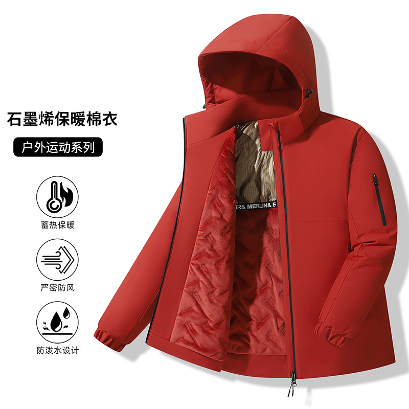 Hombres y mujeres en invierno nuevo engrosado invierno chaqueta de trabajo chaqueta de algodón caliente chaqueta casuales con capuz