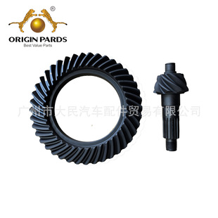 ������NPR FSR�������41/8�P���X8980921370�⏽320���I16�X