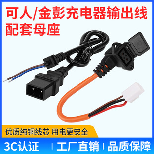 ����늄�܇�������늾����˳�늿ڲ��^ĸ���������i�����ݔ����