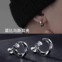Xinqi Jewellery Мобиус Винт Ушной зажим Мужской Секс Холодный Ветер Простой Продвинутый Чувство Двухслойные серьги без ушей