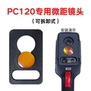 Gaud infrared imaging thermal imager PC210 high precision industrial thermometer maintenance floor heating pipeline thermal imaging