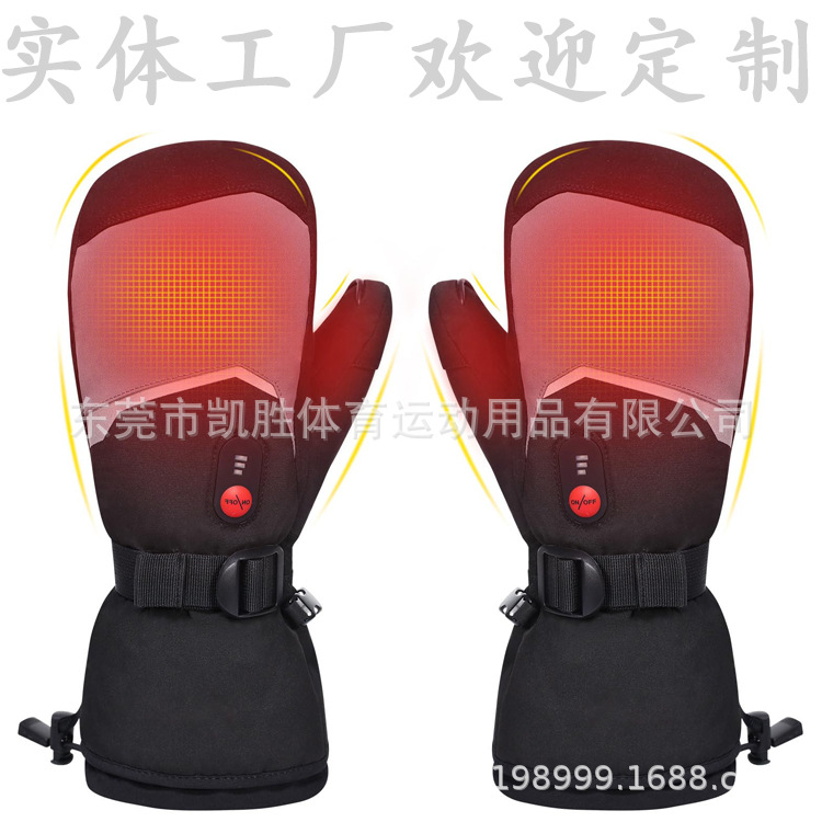 源头工厂加热手套男女士滑雪板露营徒步电动充电电池手套冬季运动