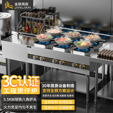 ���������Рt������������ȼ����Ϩ���o3C�J�C�������