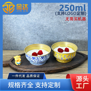 �pƤ���ֹ���Ƥ������С�뵰���Y����ߙn���u����X���X������