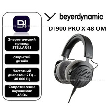 �羳DT900PROXͷ��ʽ����רҵ����ʽ������ó�������������Ʒ��