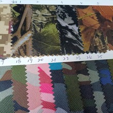 现货600D迷彩牛津布数码印花布料衣服箱包树叶涤纶面料背包户外