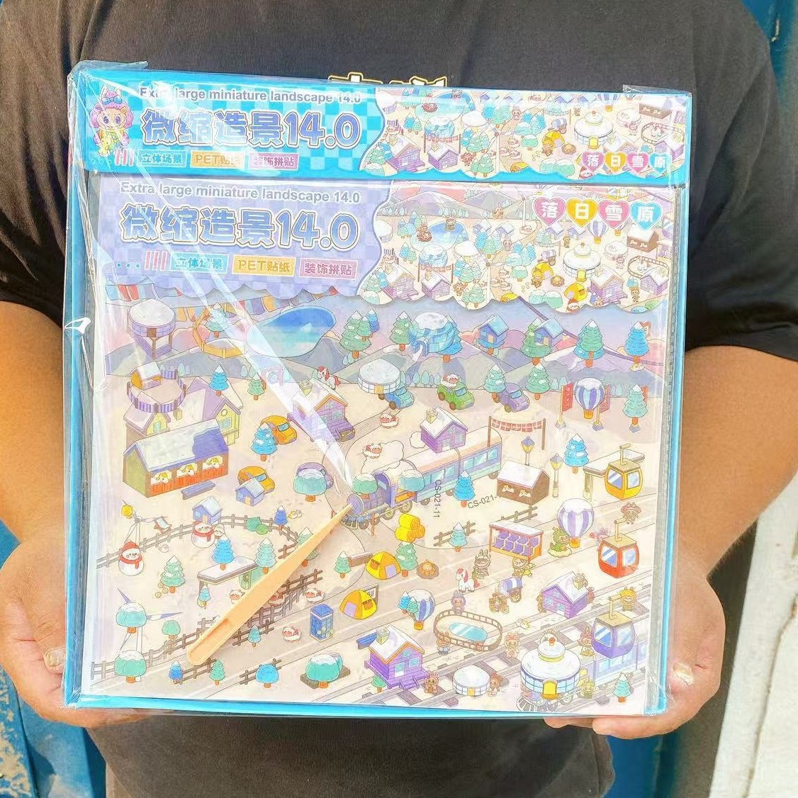 Pegatinas paisajísticas de gran tamaño de dibujos animados en miniatura pegatinas paisajísticas pegatinas con pinzas hechas a mano diii escena cuenta de mano diversión image 3