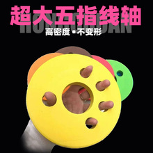 14����16lcn18cm��ָ���ﾀ�M�S��ĭ��Ȧ��~�����p�����S