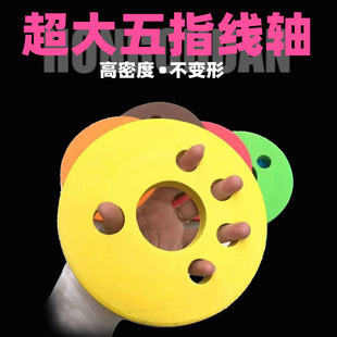 14����16lcn18cm��ָ���ﾀ�M�S��ĭ��Ȧ��~�����p�����S