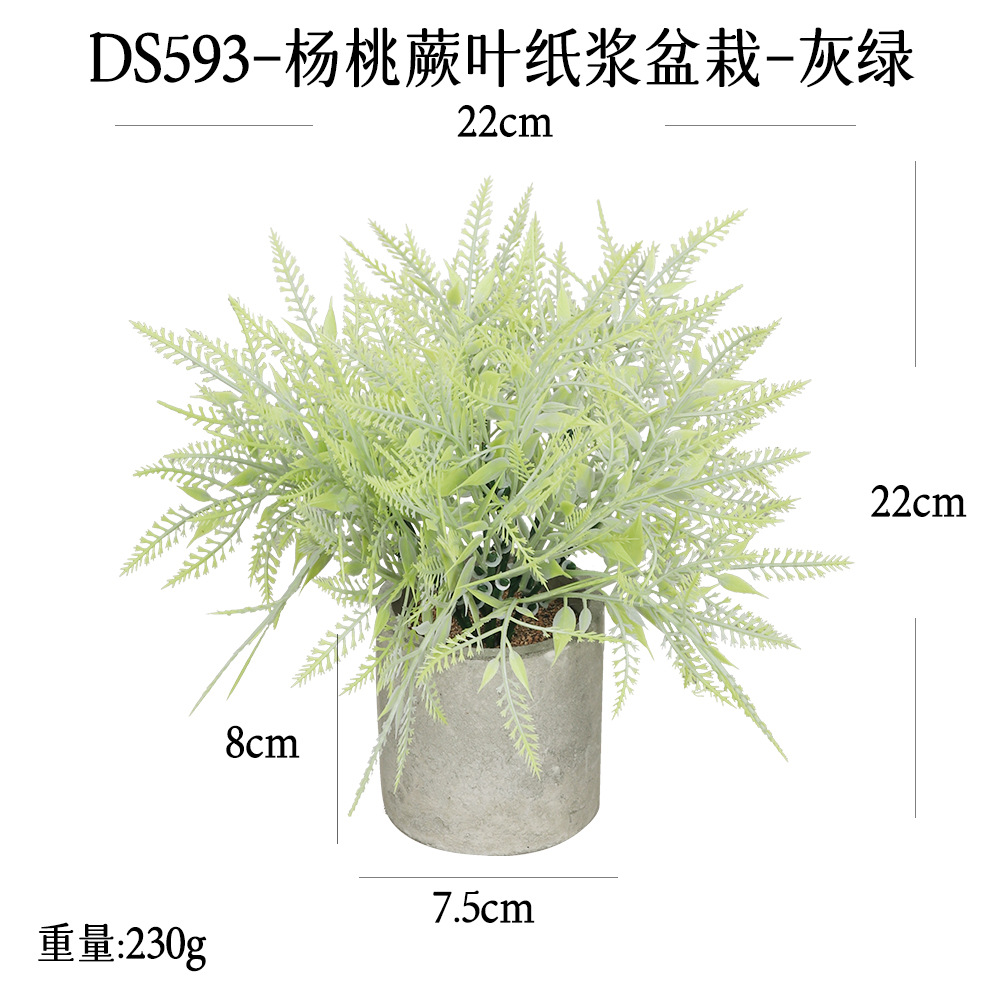 Más de 240 combinaciones populares de macetas con plantas verdes artificiales, decoraciones para el hogar, flores artificiales, bonsáis cilíndricos de pulpa de papel.