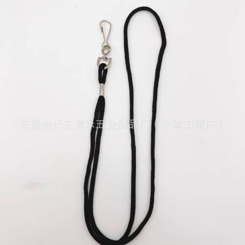 Brand certificate USB drive Phone zhu dan kòu airplane kòu longcháng guàshéng yàoshi kòu
