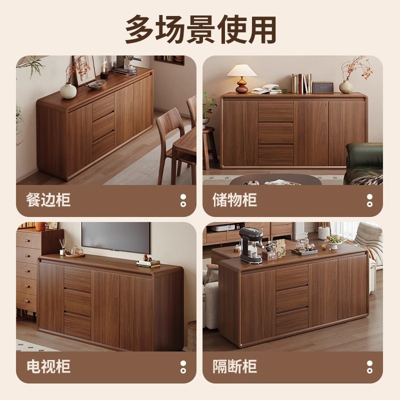 Gabinete lateral contra la pared Gabinete de almacenamiento integrado Gabinete de madera maciza Gabinete de almacenamiento Gabinete de té para el hogar Gabinete de almacenamiento para la sala de estar Gabinete bajo