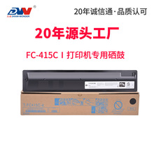 �m�Ö|֥2010AC�ۺ�2110ac FC415C̼��2510AC 2515 3015 3515ī��