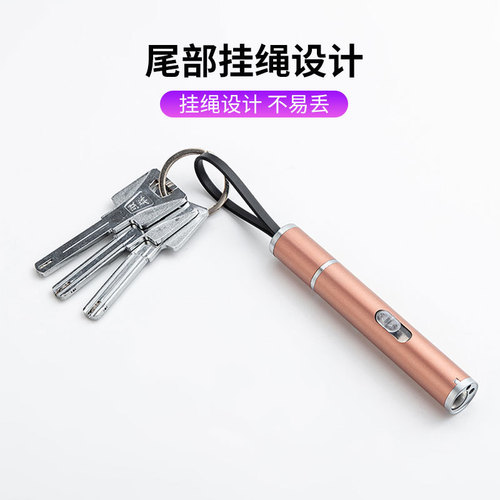 Three-in-One Bill Verification Light, Ultraviolet Charging Bill Verification Mini Flashlight Portable Home Use Handheld Purple Light Pen Flashlight