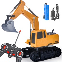 遥控挖掘机玩具车儿童大号仿真电动挖土机模型男孩合金工程车挖机