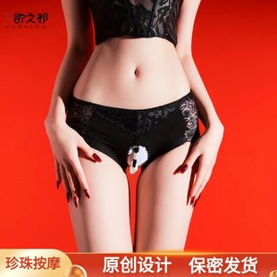 �Ըй��˰붡�����鶡��ѝŮ��ѝ��̼����괲���_�ړ���Ó����ѝ