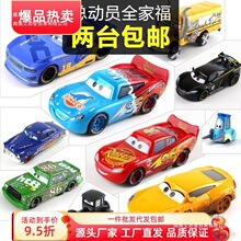 ��܇ِ܇���ӆT��ߺϽ�܇ �W�������������������܇���l���]��