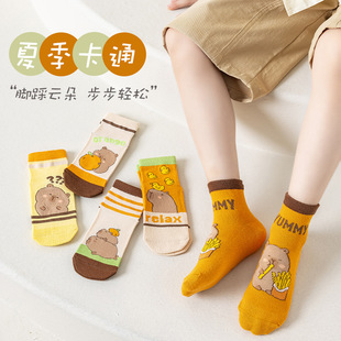 �¿�ļ���ͯ�m��͸��W�۾�������Ͳ�m��Ƥ�����д�ͯ��ɫ���m