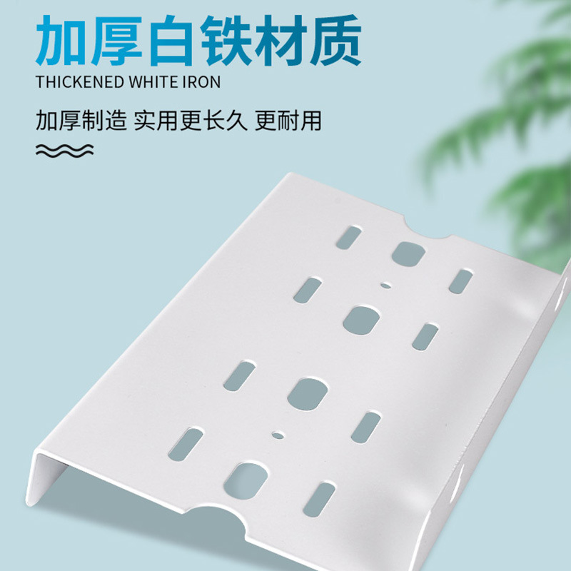 10-inch 20-inch single-stage dual-stage triple-stage large-fat filter bottle hanging plate water purifier pre-filter hanging bracket accessories