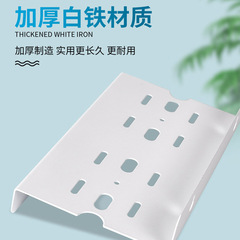 10-inch 20-inch single-stage dual-stage triple-stage large-fat filter bottle hanging plate water purifier pre-filter hanging bracket accessories