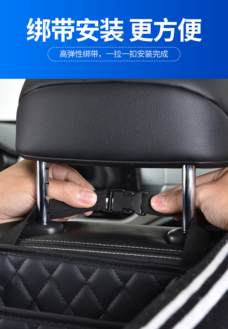 Cross-border Car Storage Bag Car Seat Back Storage Bag Hanging Bag Multifunctional Storage Box Decoration Supplies