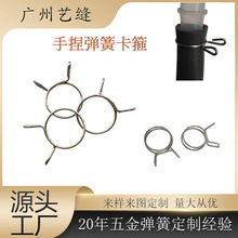 �͹���ˮ��ܛ�ܹ܊A���P����󏗻ɿ������������̶�ˮ��䓽z����