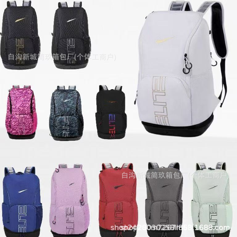 Fashionable Brand Shoe Warehouse Sports Fitness Basketball Air Cushion Backpack Student Computer Bag Large Capacity Storage Travel Bag