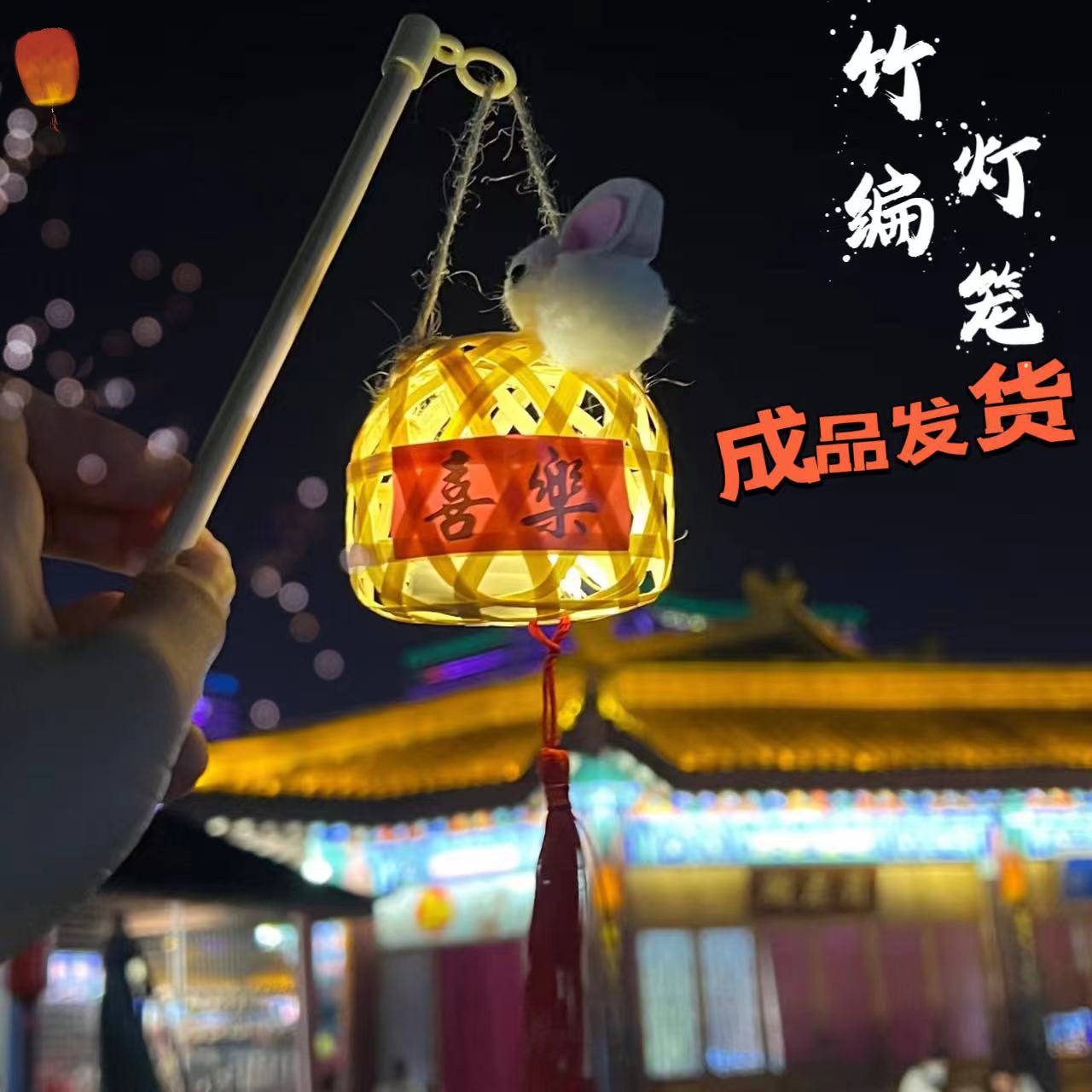 微信图片_20241006163340