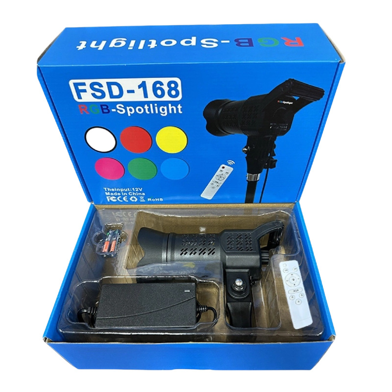 RGB发丝灯 逆光人像轮廓灯直播补光聚光灯 神明少女打光氛围灯