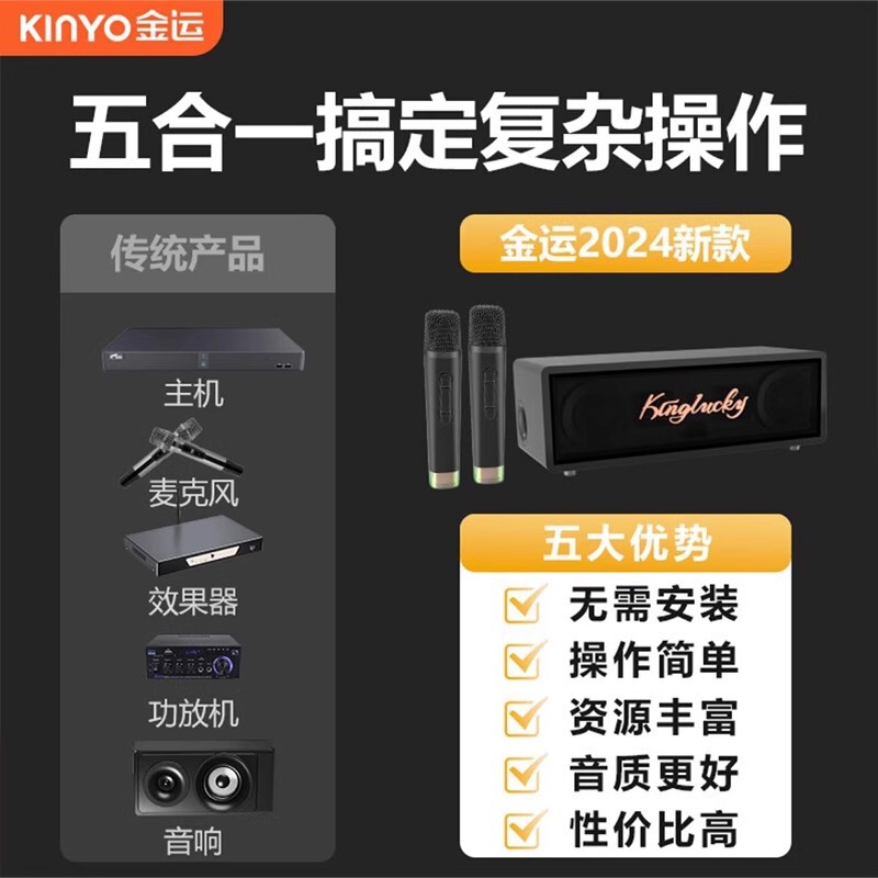 家庭用歌手K3Proスピーカーマイク一体型無線bluetoothオーディオ屋外大音量高音質k歌|undefined