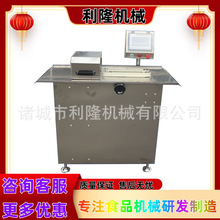 ȫ�Ԅ����c�����C�����c�½��K�C�������C�����D�c��Y����