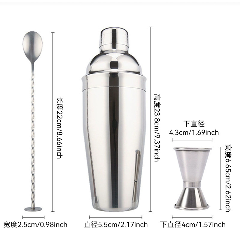 Mezclador de acero inoxidable de tres piezas, mezclador de tazas de vino, herramientas de mezcla de cócteles para bar, mezclador de vino especial