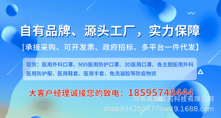 微信图片_20220829210522