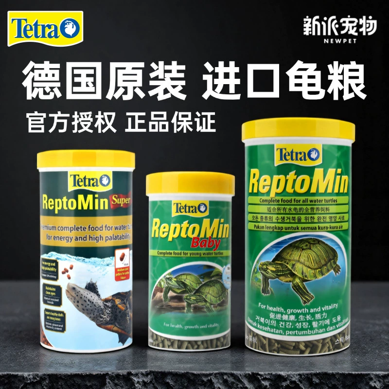 Импортированное Decai корм для черепах, корм для черепах для травяных черепах, бразильских черепах, крапивных черепах, черепах с желтой корой, денежных черепах, черепах-юниоров и взрослых черепах, улучшающих цвет.