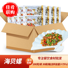 ��ؐ�ݾƵ꺣�r���Ʒ������ʳ�ĳ��˓�֭���˸����ɫ��ϯ������