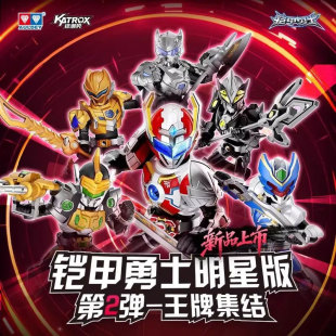 �z����ʿ��3��4��2�����I�������R˹�����z�b��żä�����