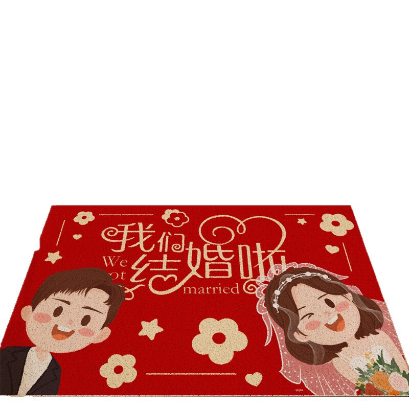 漫画の結婚式の玄関ドアマット、赤いハッピーワードシルクサークルフロアマット、玄関ドアの泥と土のスクラッチマット、結婚式の部屋のお祝いカーペット|undefined
