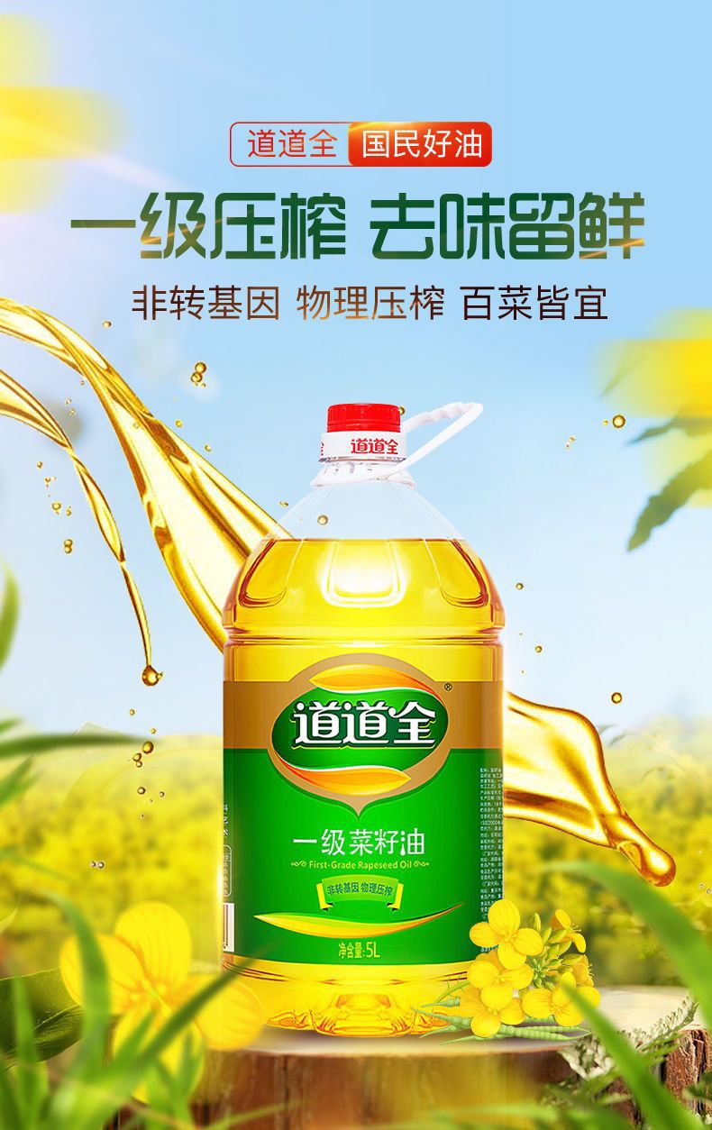 47881982-a1bd-4d2f-8d97-94b979138182.jpe