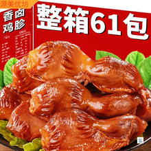 ���������_����ʳ�u���uζС����ɫ������ʳ���ʳƷ���������ʳ