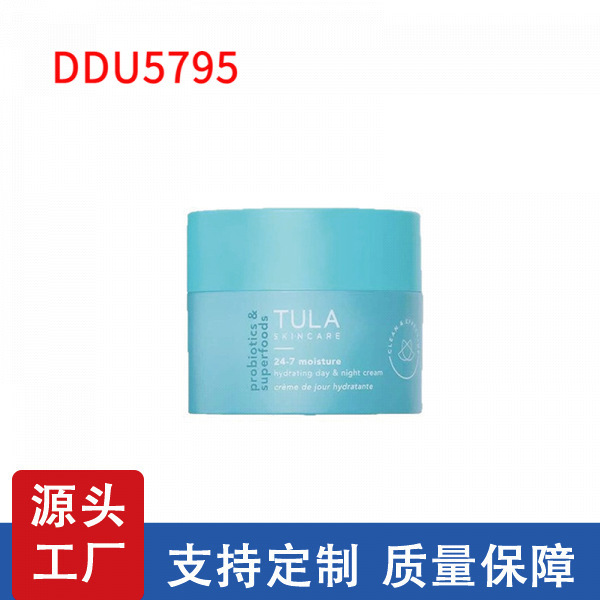 跨境TULA面霜图拉247益生菌面霜全天候调理 保湿调理日晚霜44g