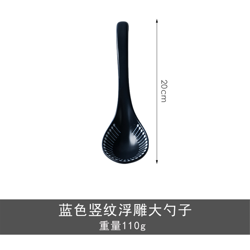 陶瓷釉下彩餐具套装新款饭碗盘子碗家用碗碟套装乔迁新居礼品碗碟|undefined